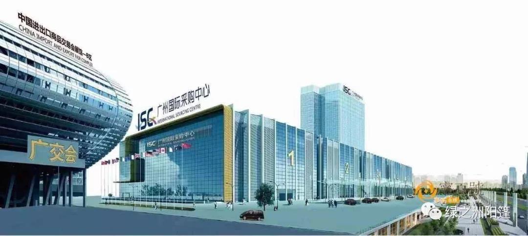盛夏來襲，7月8日綠之洲與你相約廣州遮陽門窗展覽會