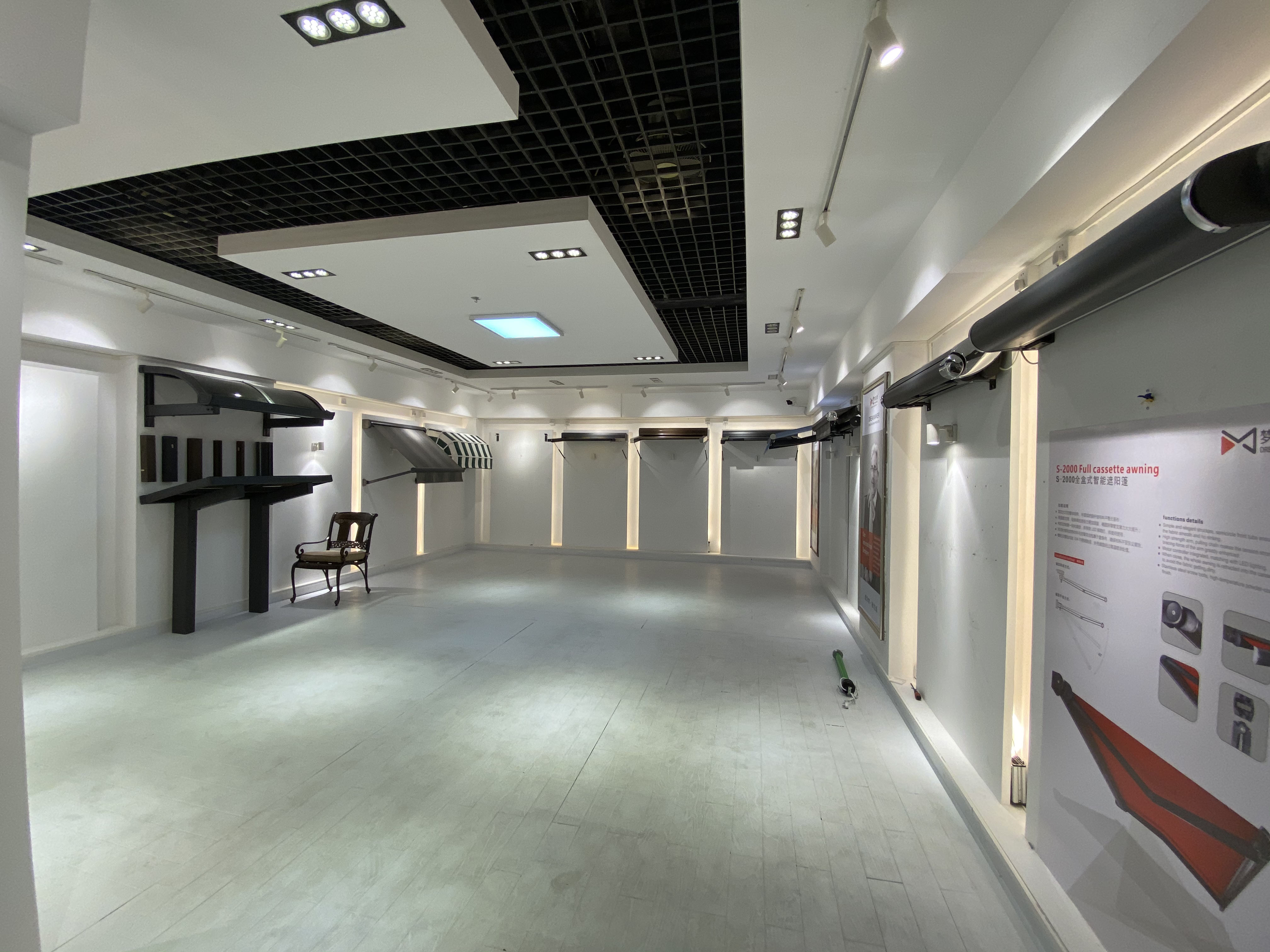 樣品展廳